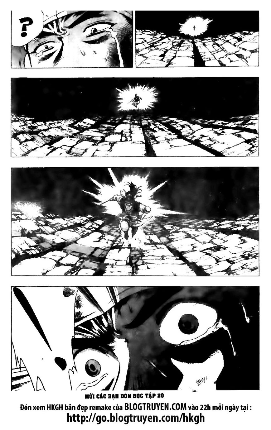 Ruler of the Land Chapter 127 - Page 33