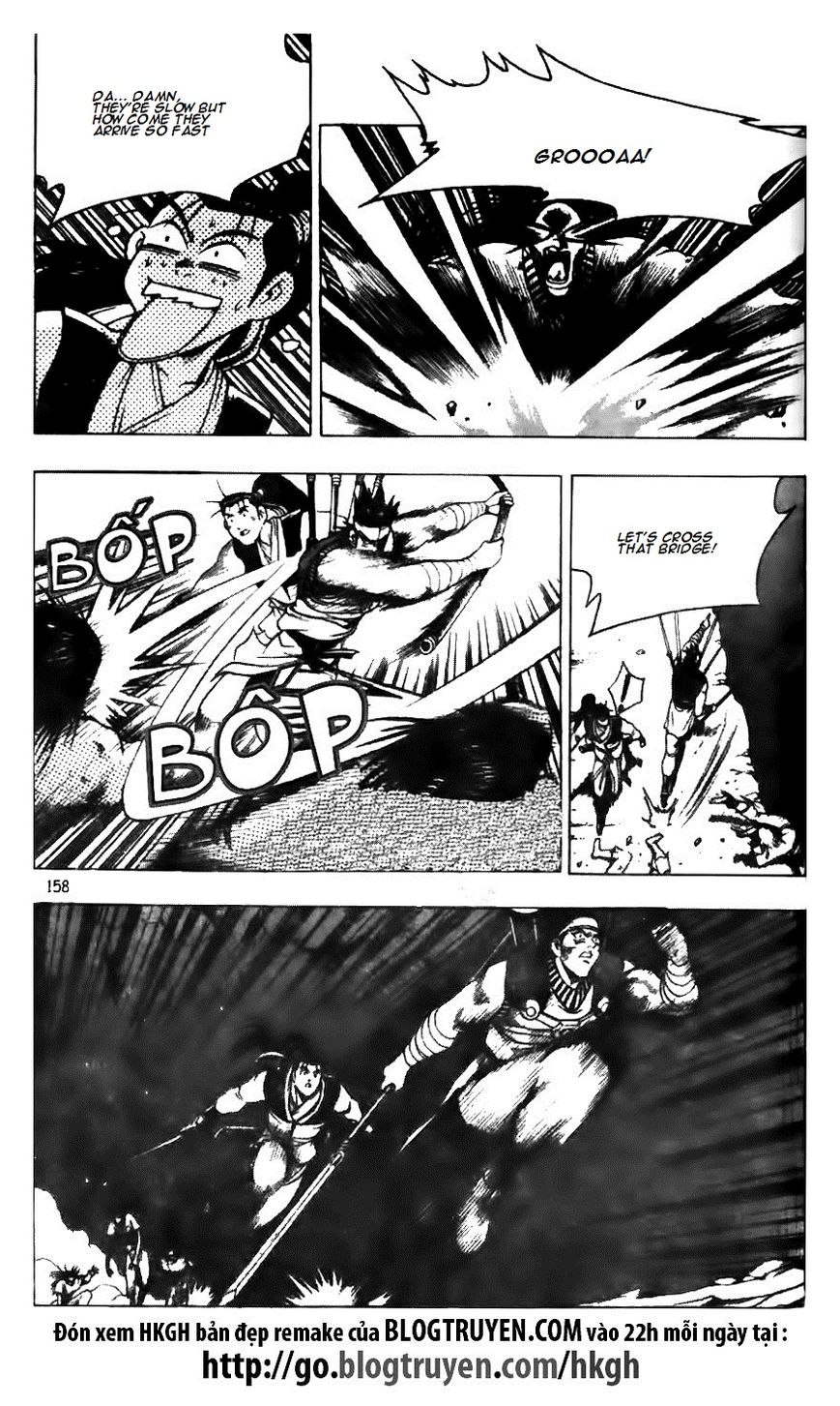 Ruler of the Land Chapter 127 - Page 6