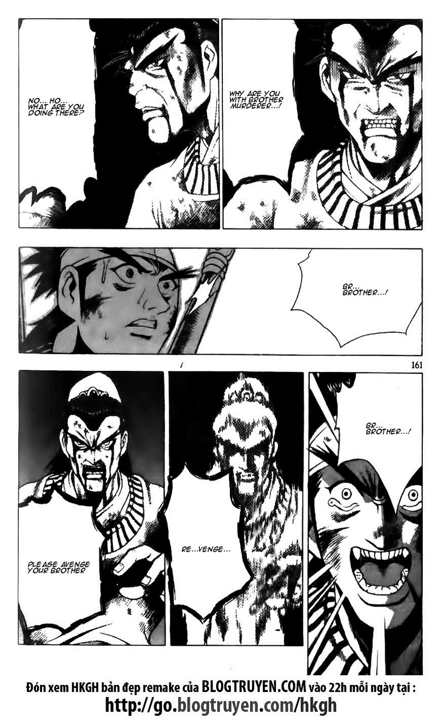 Ruler of the Land Chapter 127 - Page 9