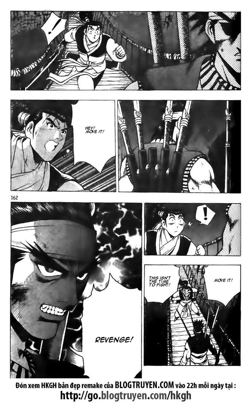 Ruler of the Land Chapter 127 - Page 10