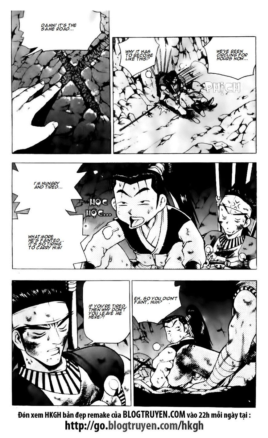 Ruler of the Land Chapter 128 - Page 15