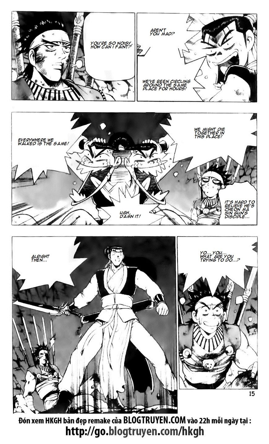 Ruler of the Land Chapter 128 - Page 16