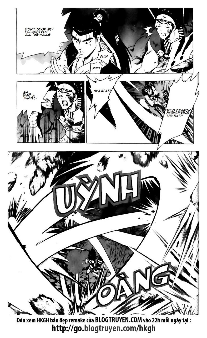 Ruler of the Land Chapter 128 - Page 17