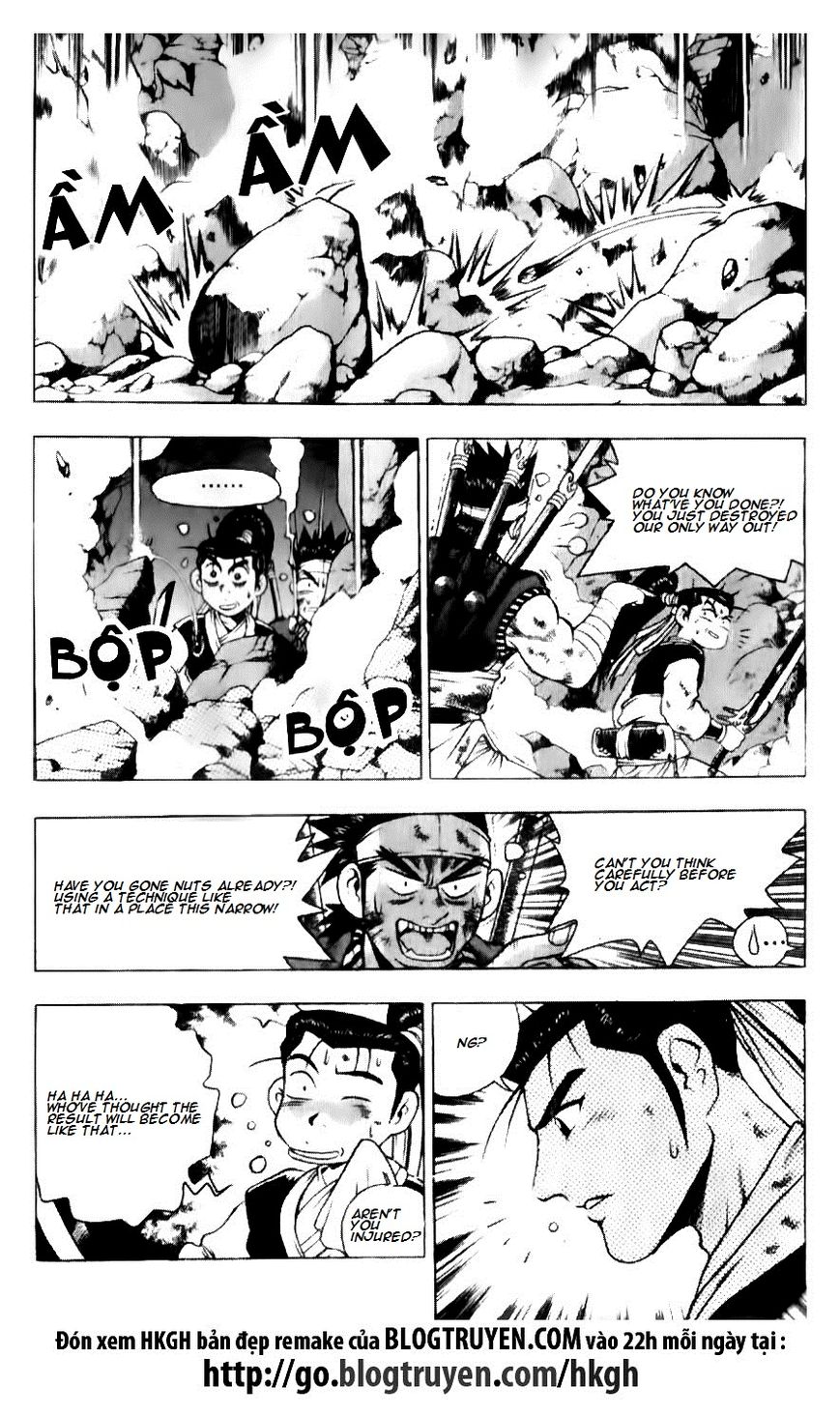 Ruler of the Land Chapter 128 - Page 18