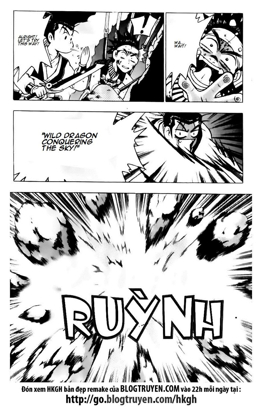 Ruler of the Land Chapter 128 - Page 20