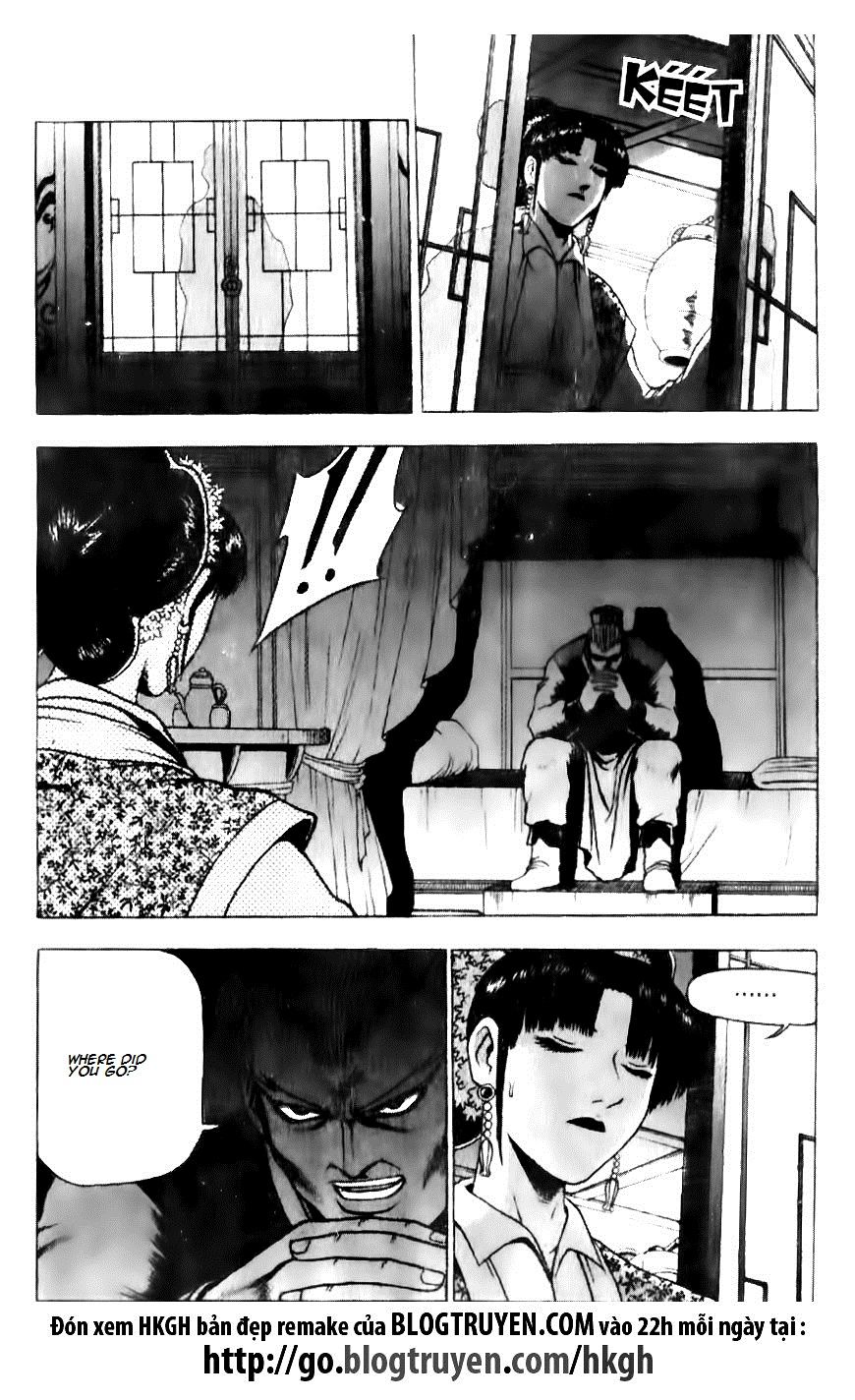 Ruler of the Land Chapter 128 - Page 21
