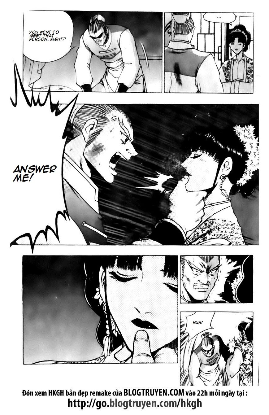 Ruler of the Land Chapter 128 - Page 22