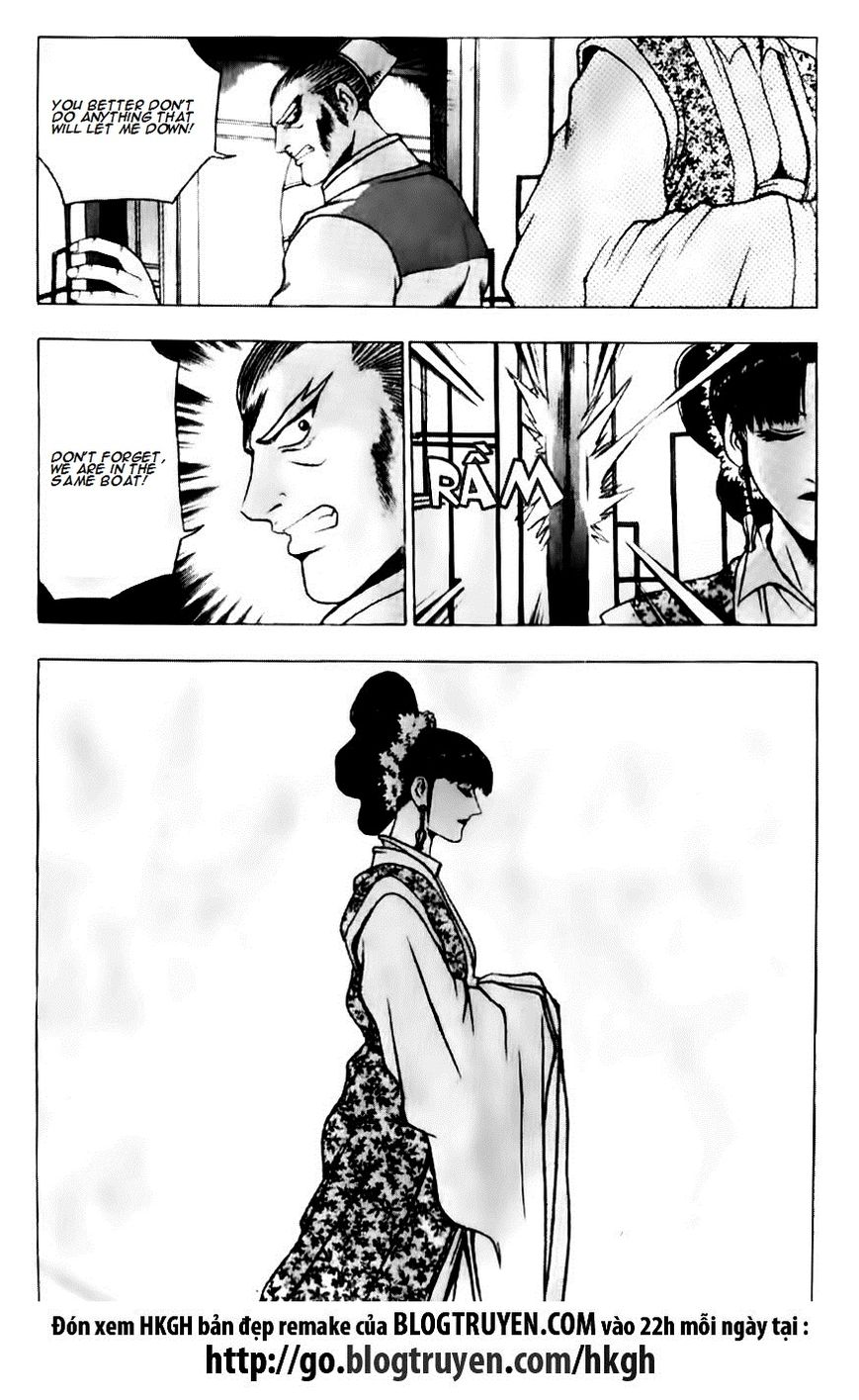 Ruler of the Land Chapter 128 - Page 23