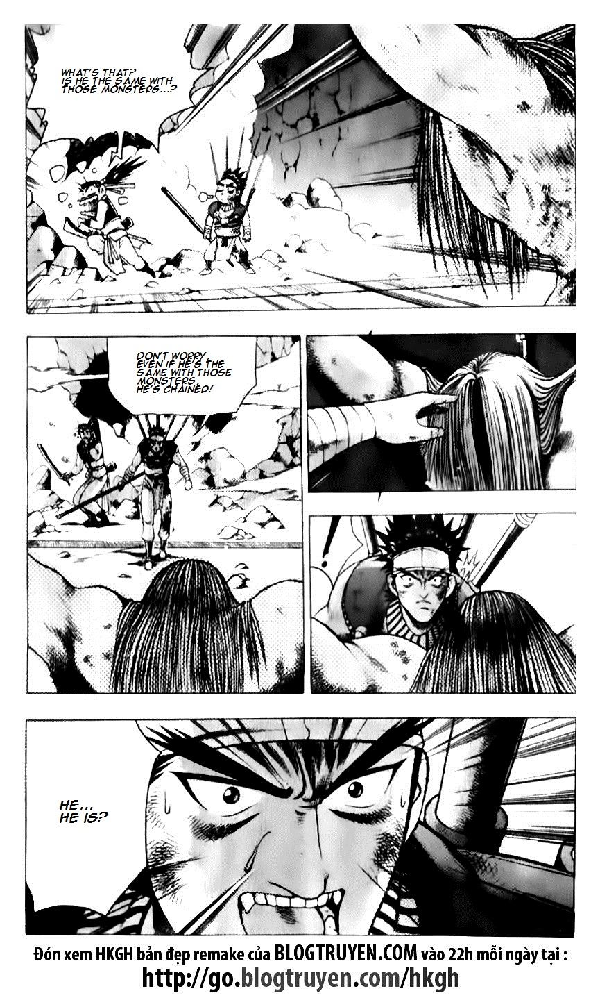 Ruler of the Land Chapter 128 - Page 25