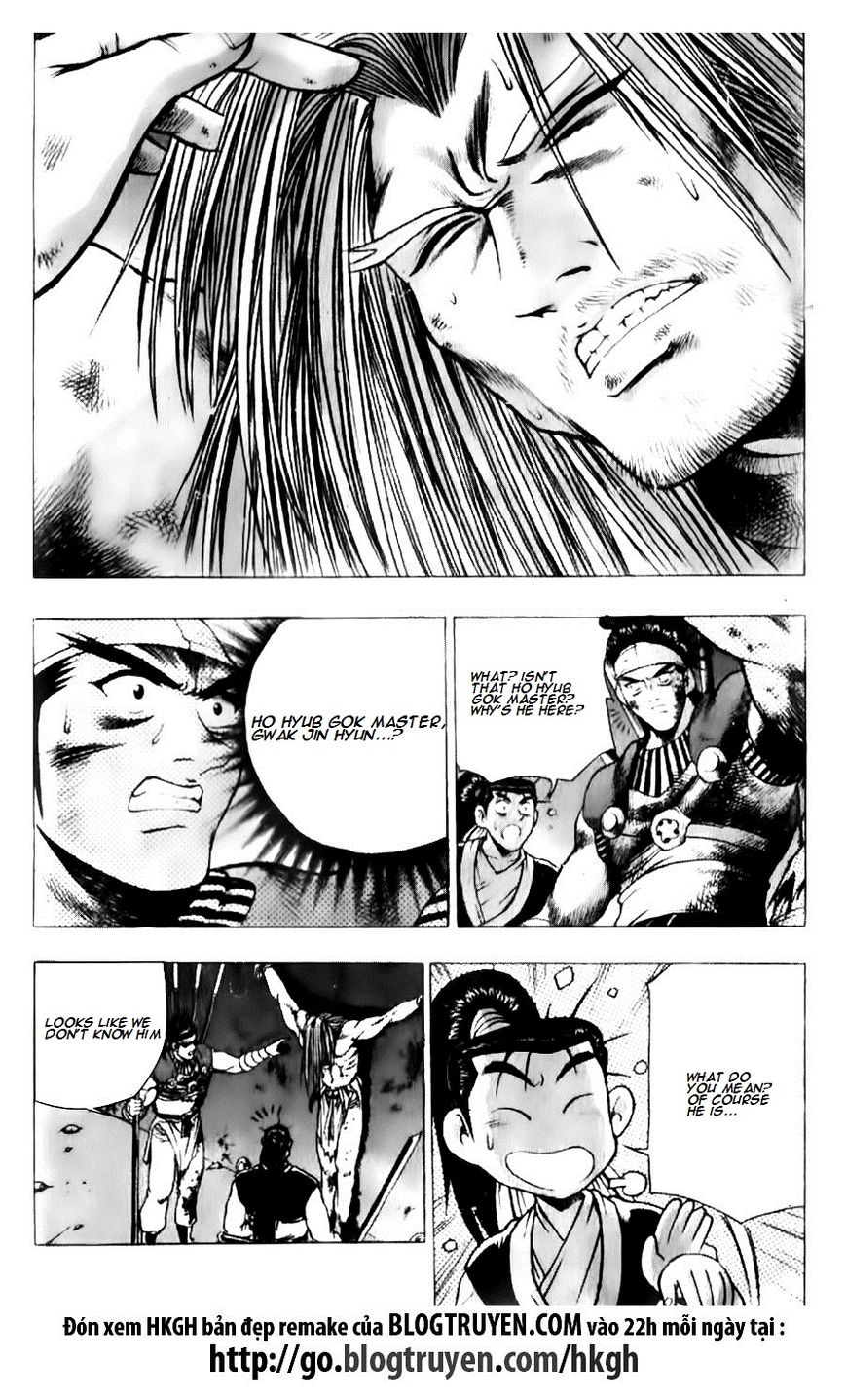 Ruler of the Land Chapter 128 - Page 26