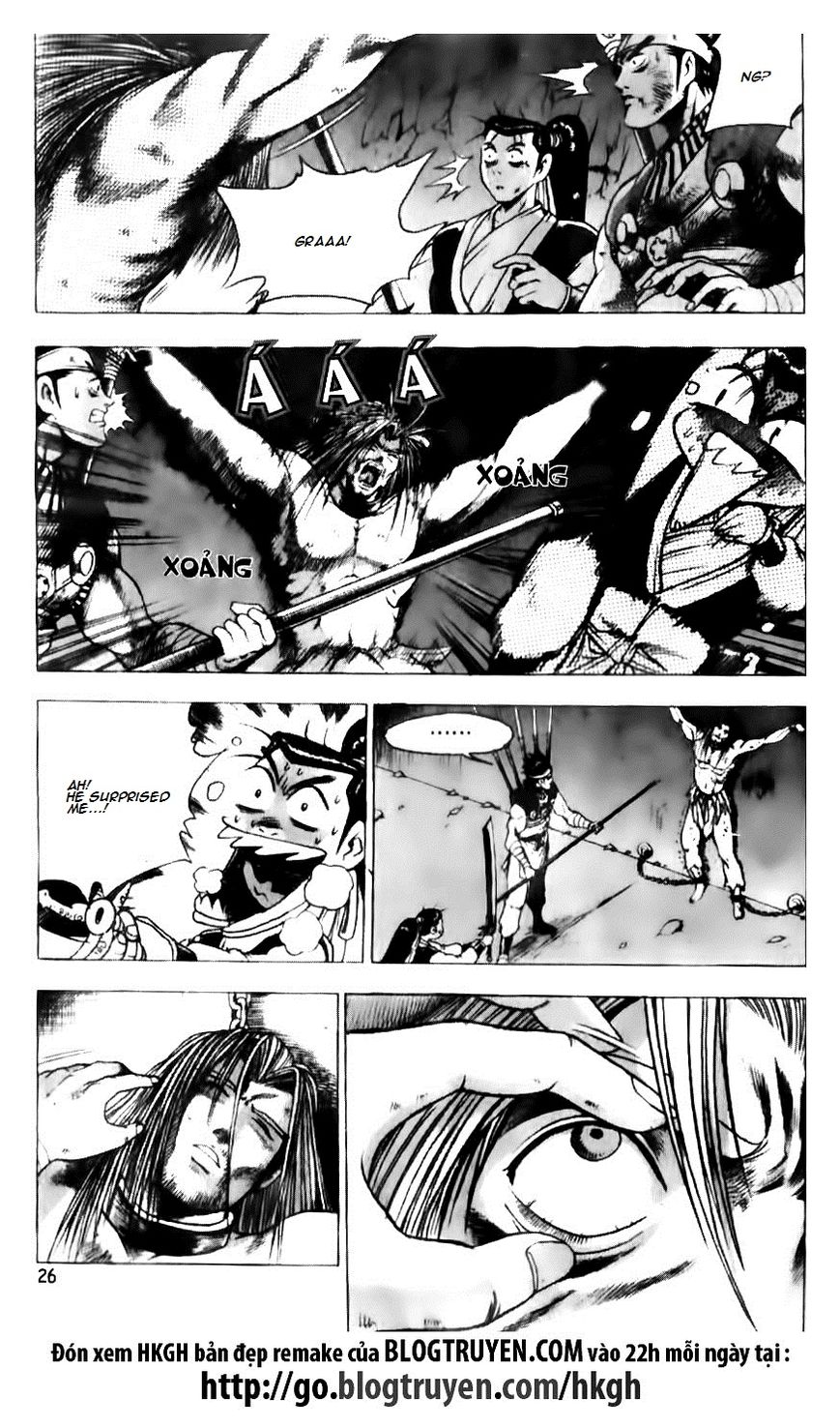 Ruler of the Land Chapter 128 - Page 27