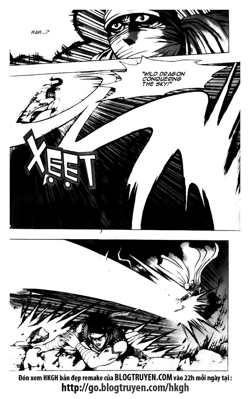 Ruler of the Land Chapter 128 - Page 5