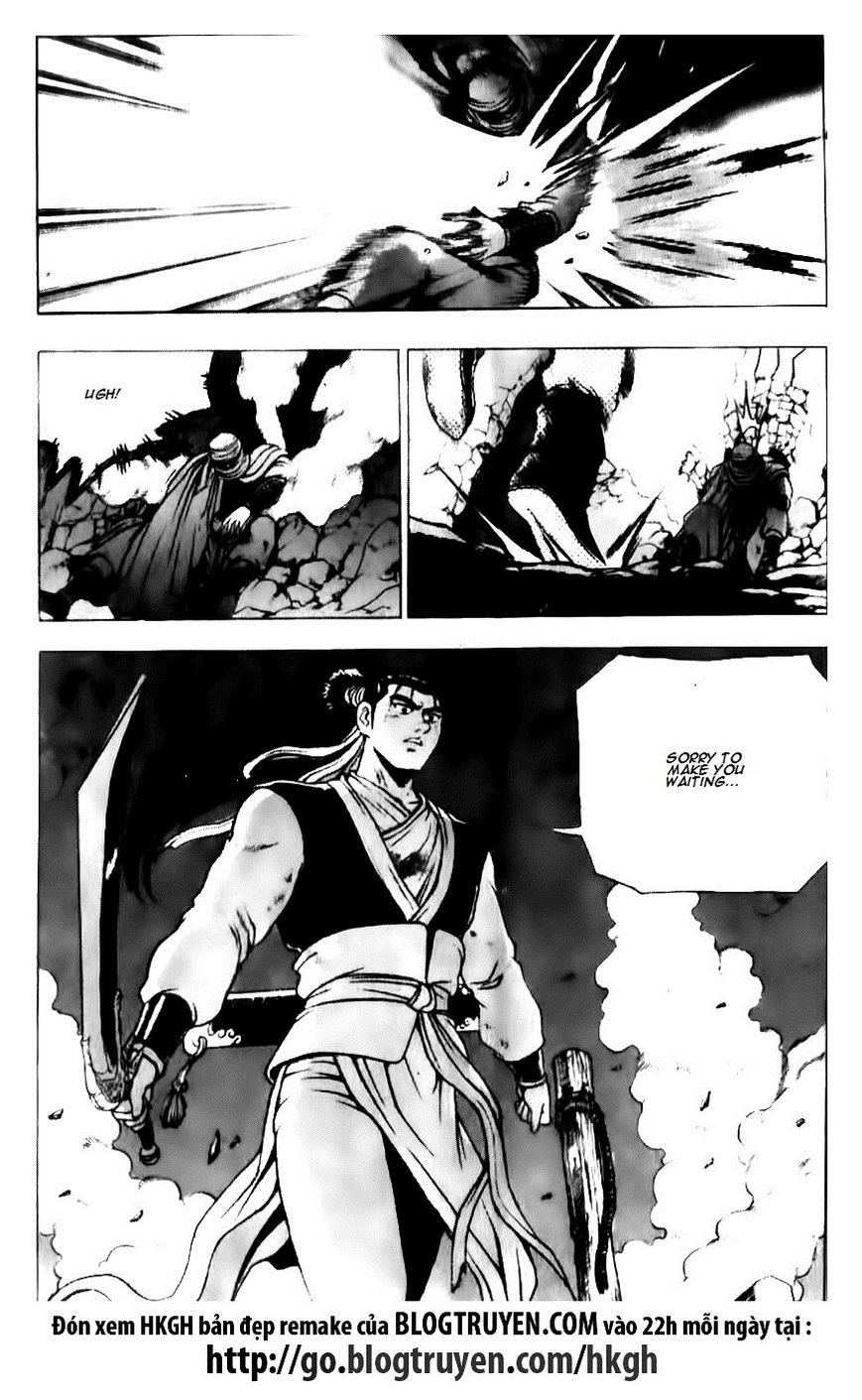 Ruler of the Land Chapter 128 - Page 6