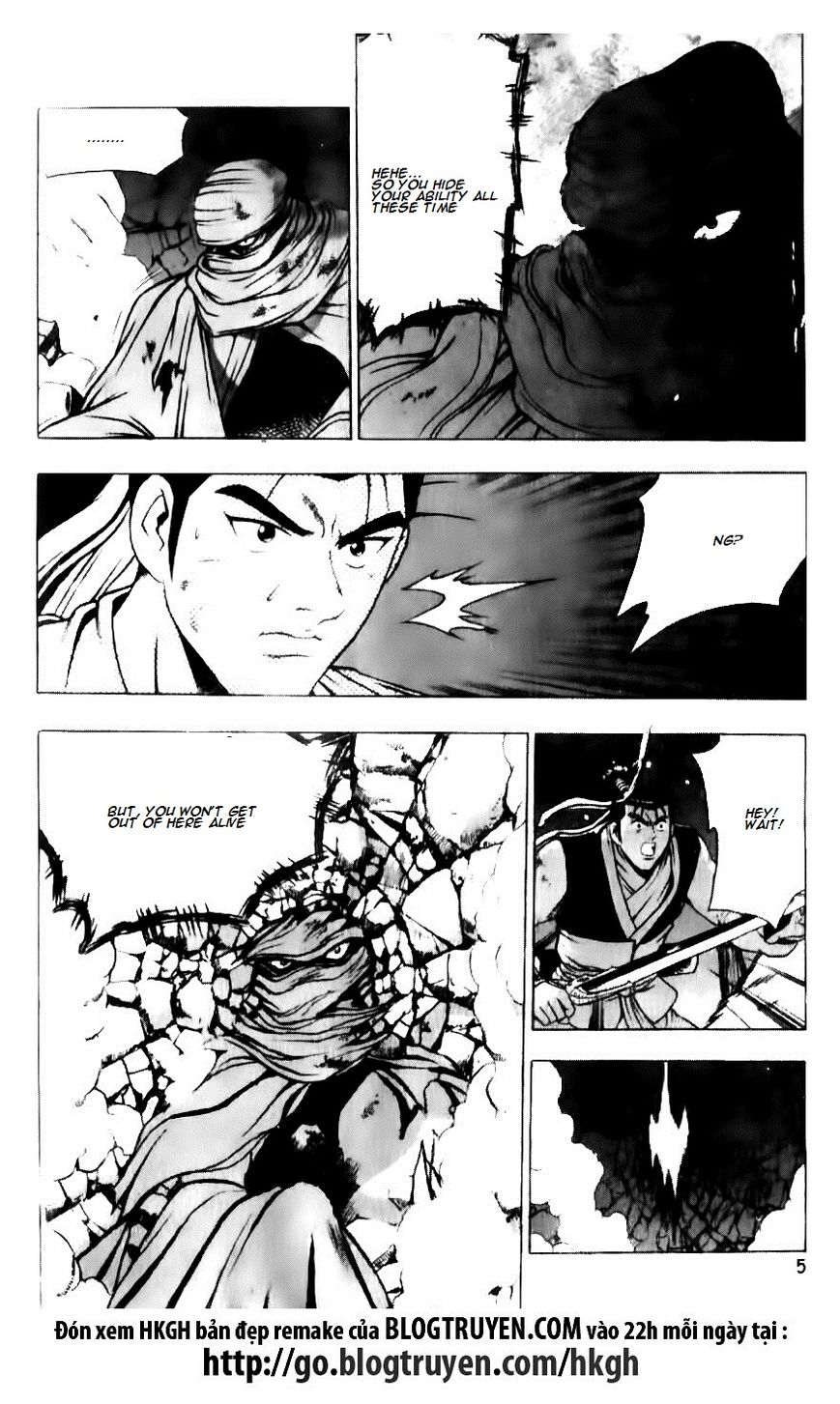 Ruler of the Land Chapter 128 - Page 7