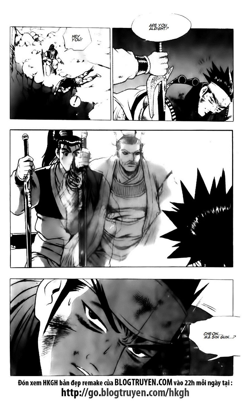 Ruler of the Land Chapter 128 - Page 9