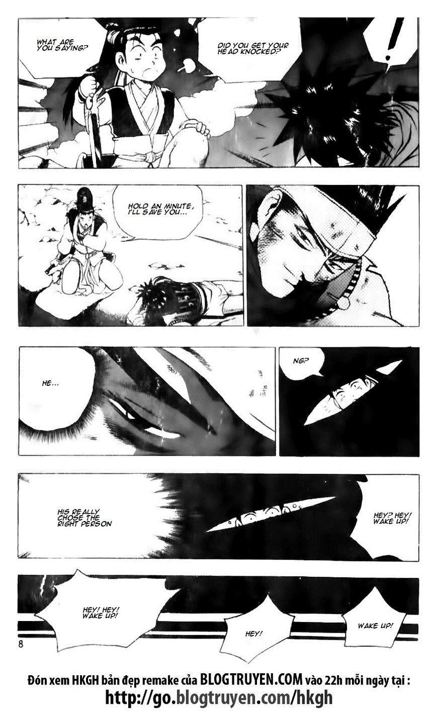 Ruler of the Land Chapter 128 - Page 10