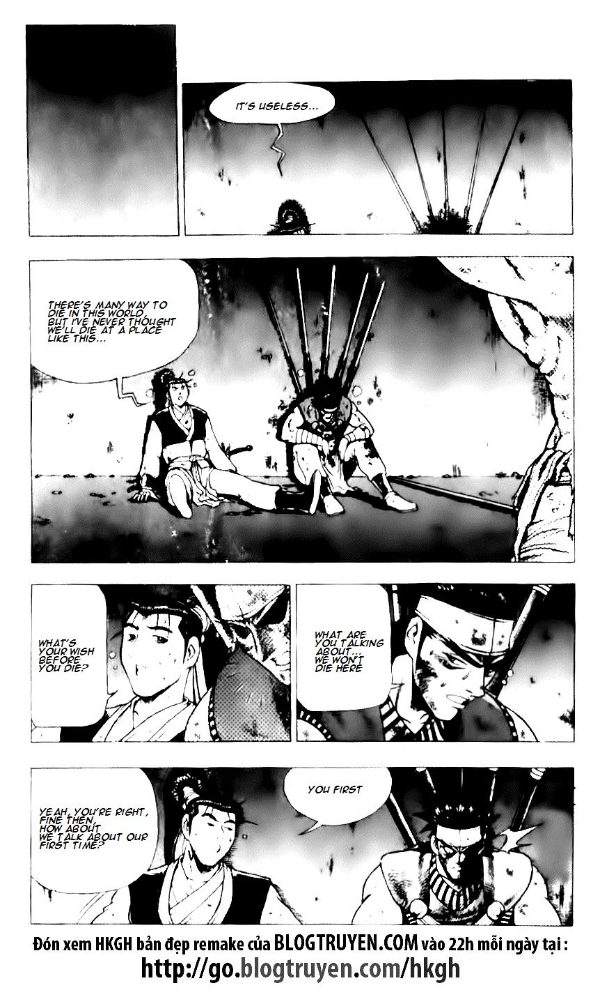 Ruler of the Land Chapter 129 - Page 12