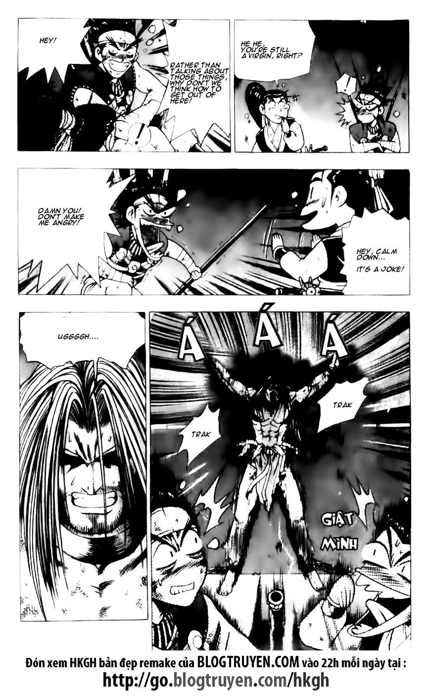 Ruler of the Land Chapter 129 - Page 13