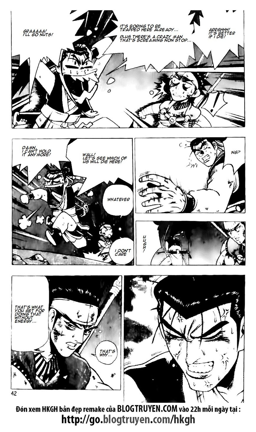 Ruler of the Land Chapter 129 - Page 14