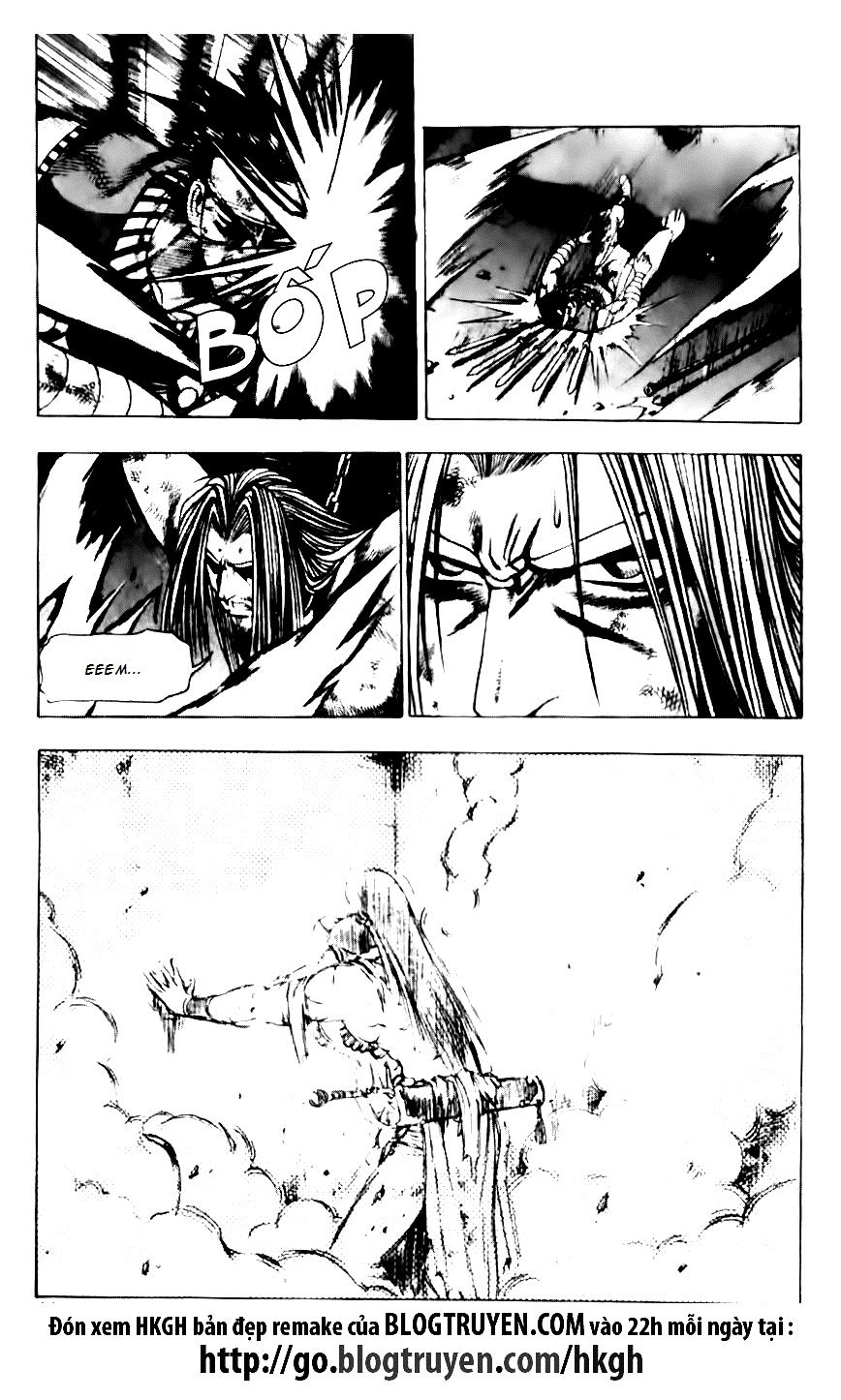 Ruler of the Land Chapter 129 - Page 16