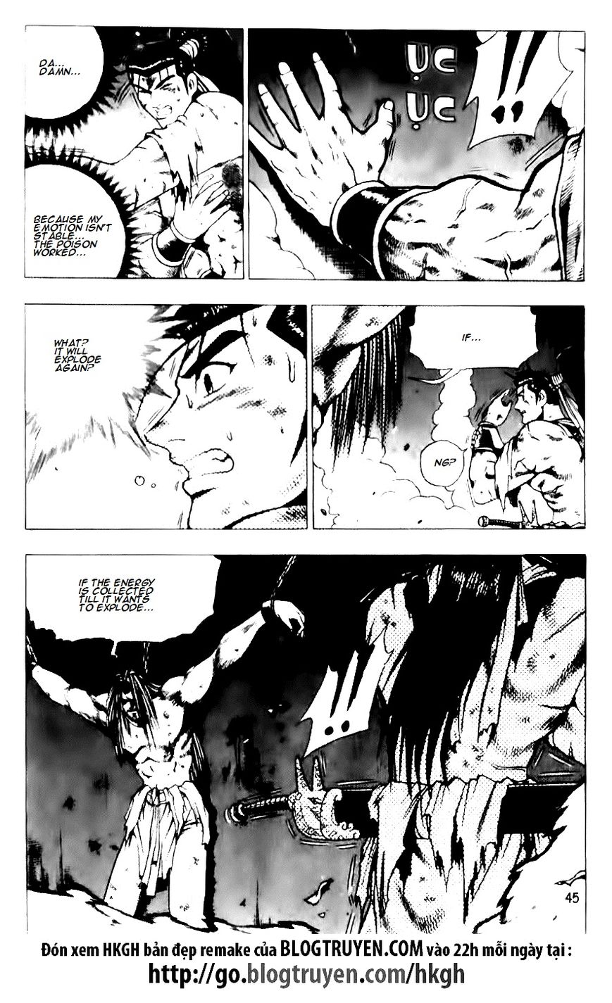 Ruler of the Land Chapter 129 - Page 17
