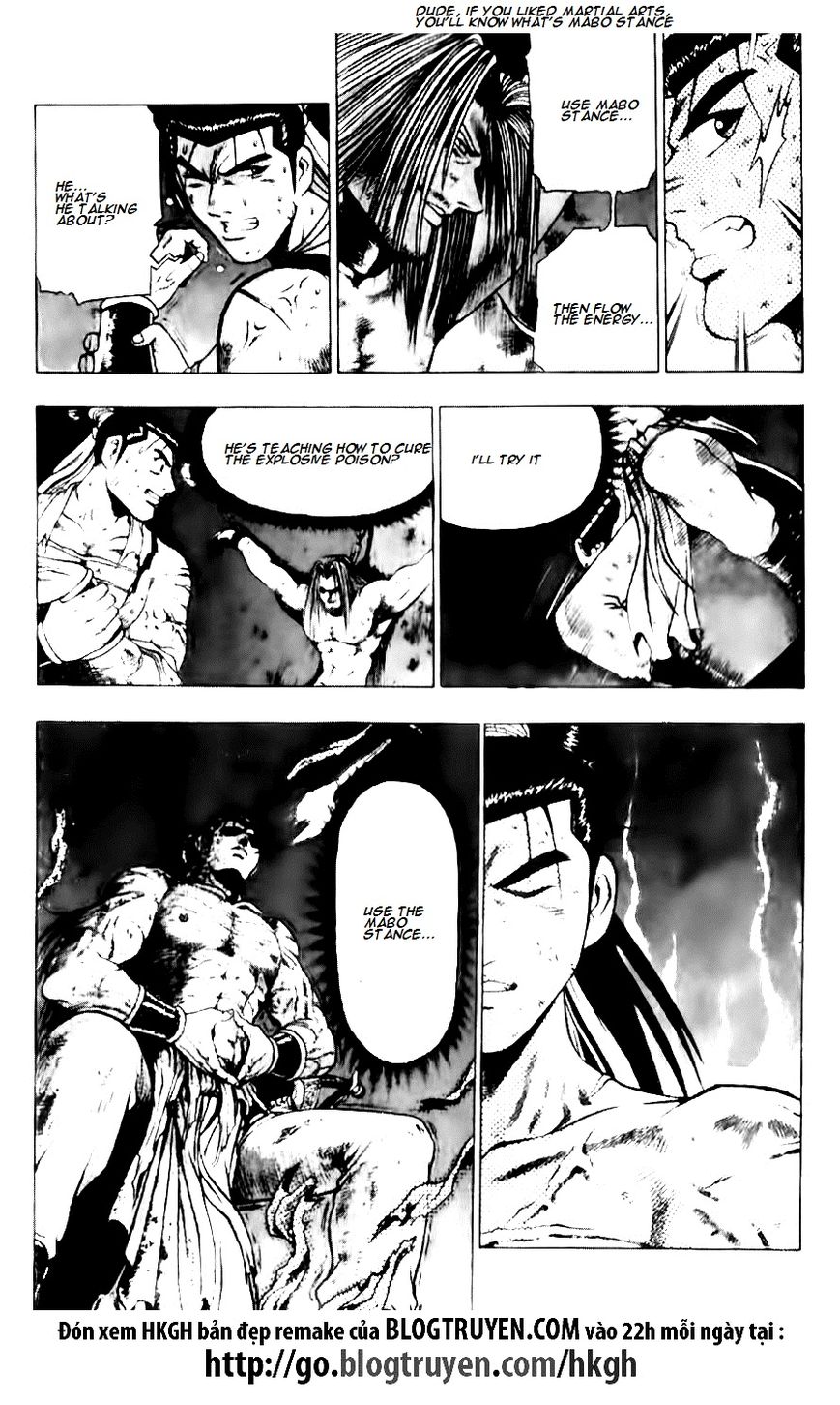 Ruler of the Land Chapter 129 - Page 18