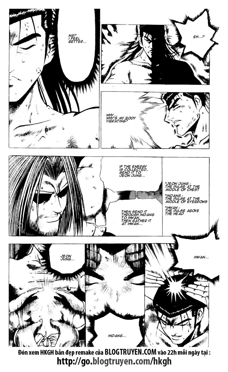 Ruler of the Land Chapter 129 - Page 19