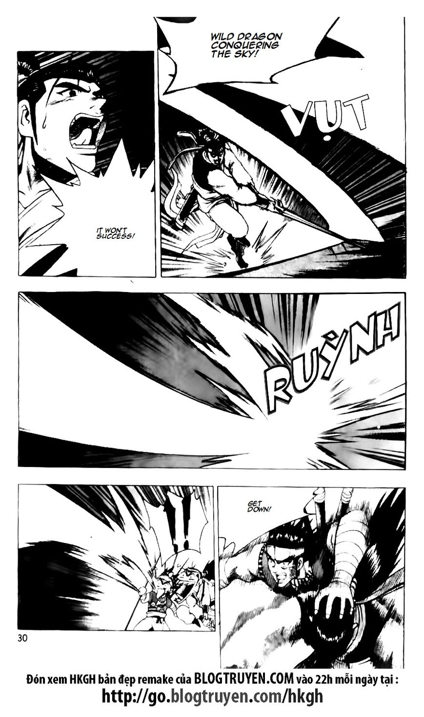 Ruler of the Land Chapter 129 - Page 3