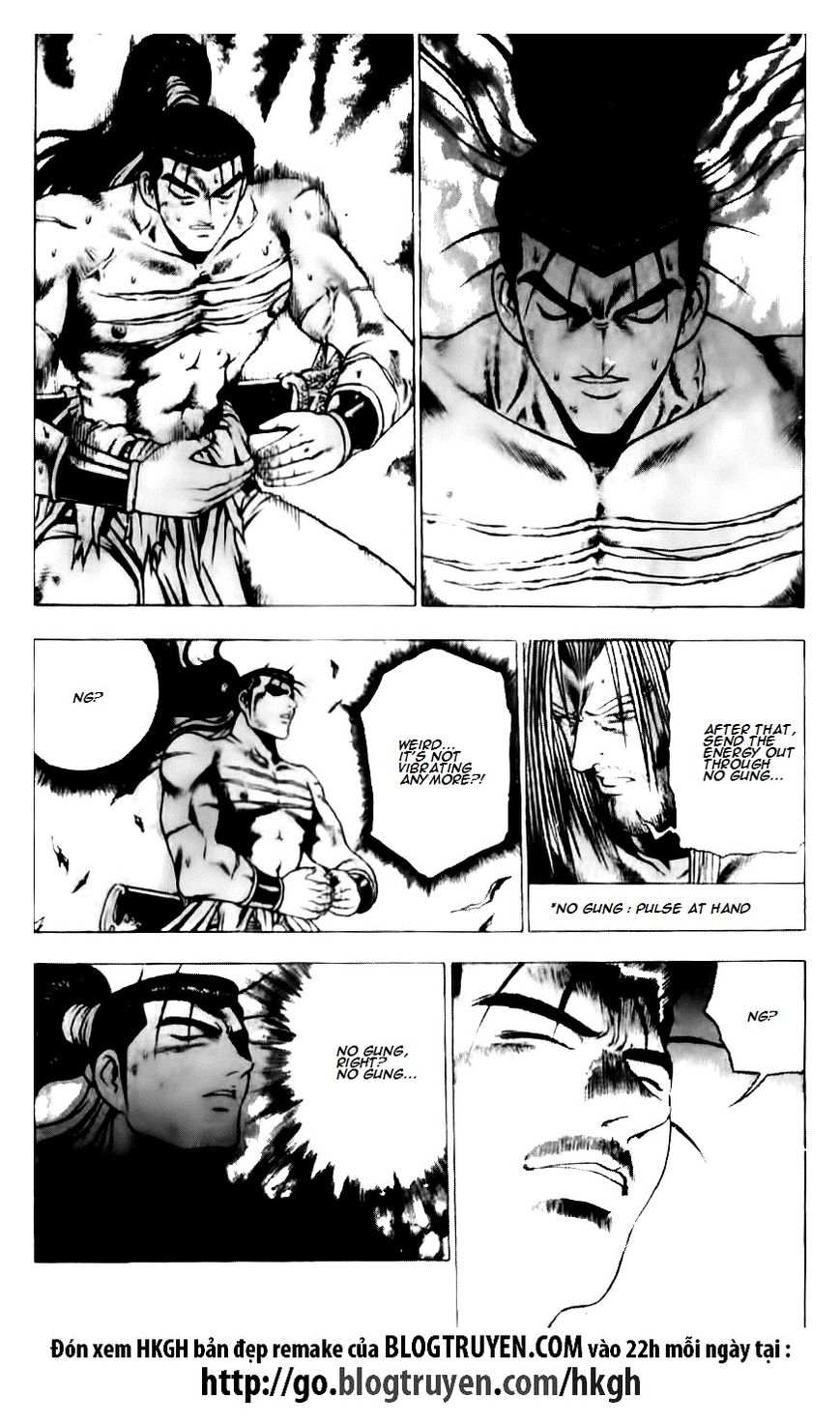 Ruler of the Land Chapter 129 - Page 21