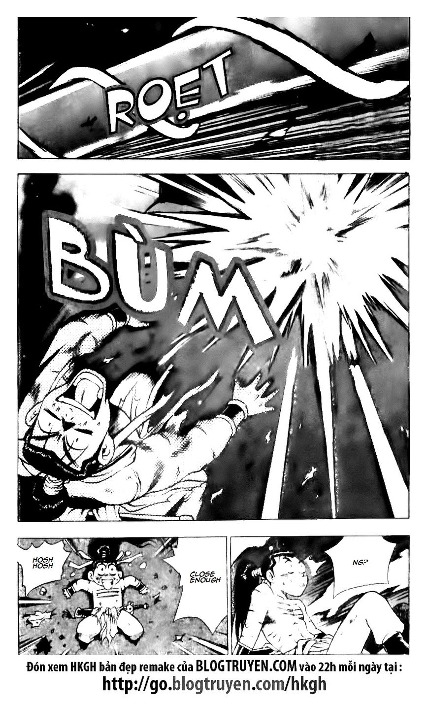 Ruler of the Land Chapter 129 - Page 23
