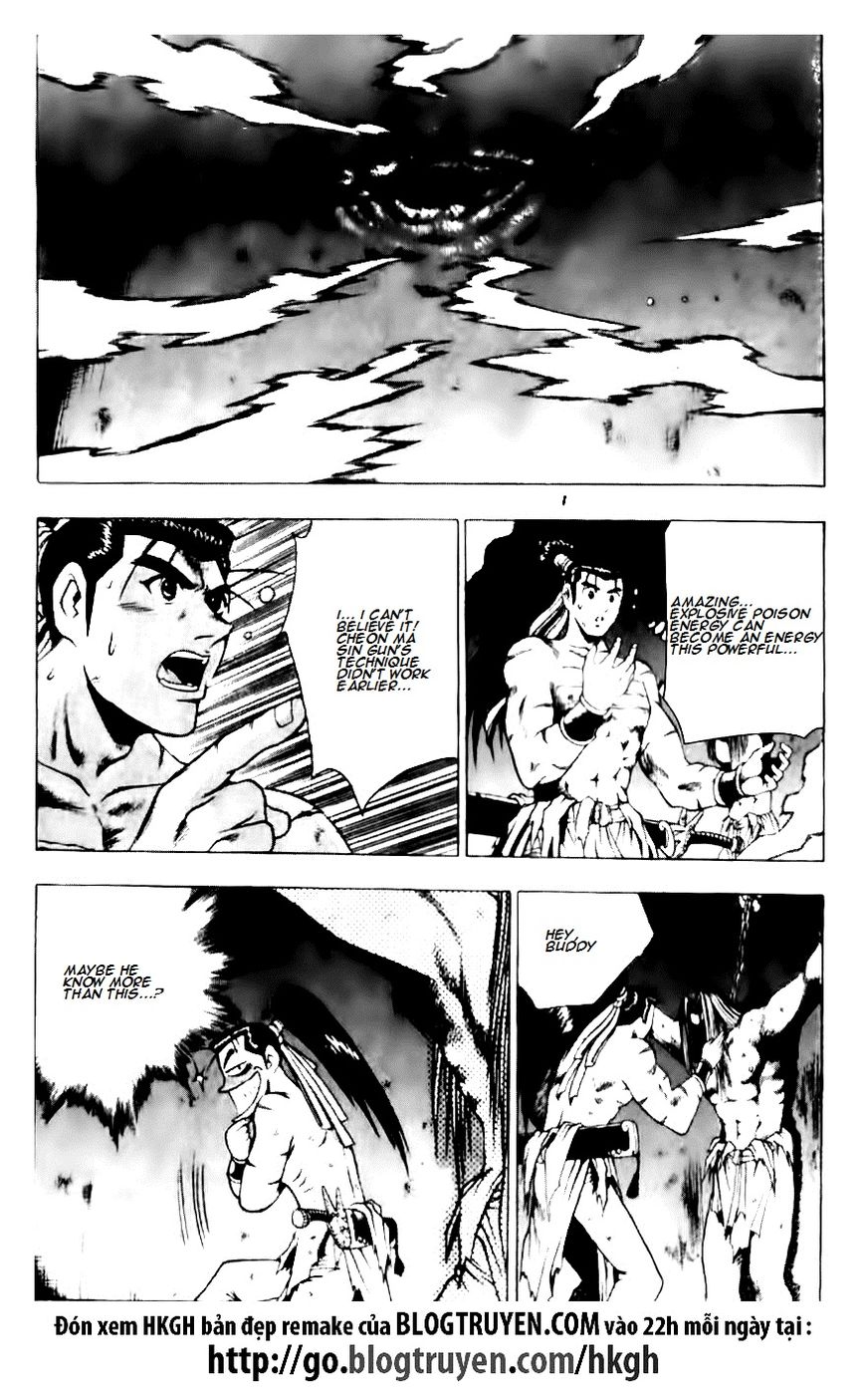 Ruler of the Land Chapter 129 - Page 24