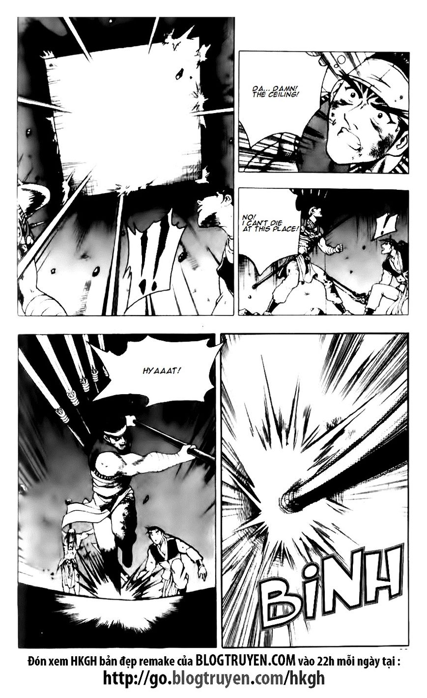 Ruler of the Land Chapter 129 - Page 6