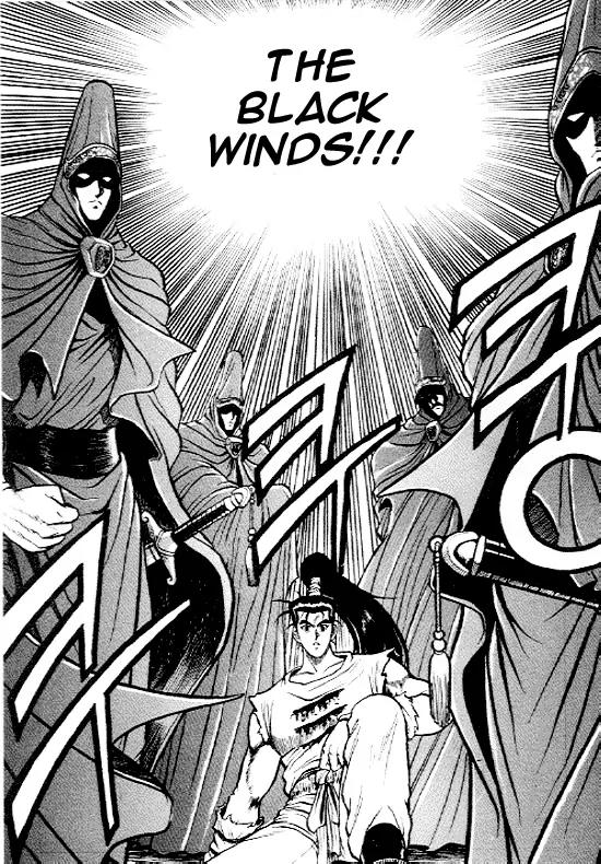Ruler of the Land Chapter 13 - Page 25