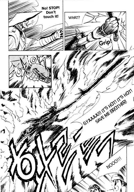 Ruler of the Land Chapter 13 - Page 6