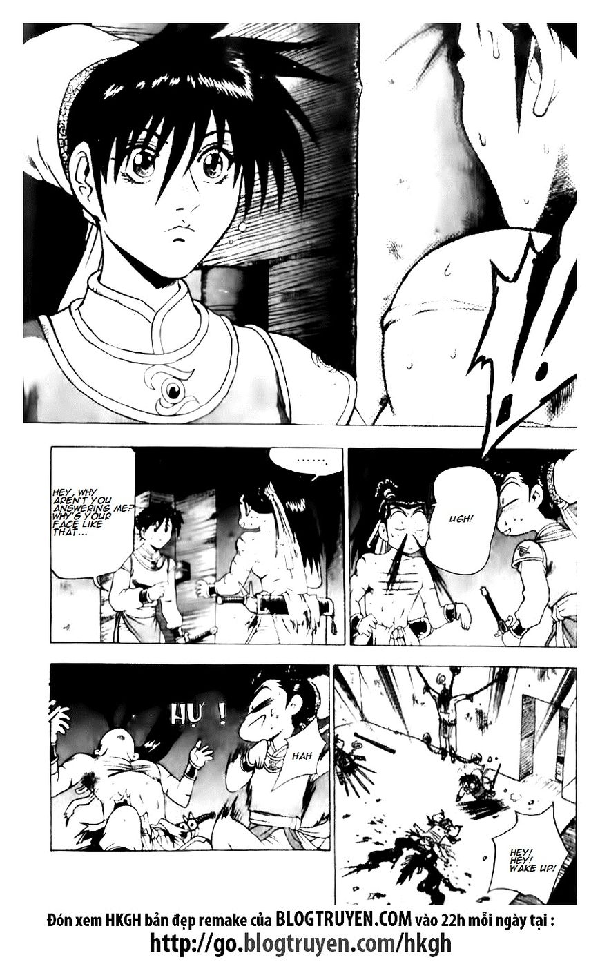 Ruler of the Land Chapter 130 - Page 2