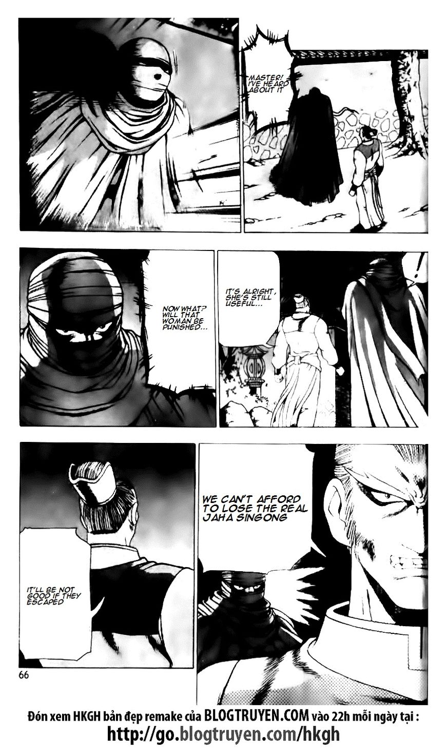 Ruler of the Land Chapter 130 - Page 12
