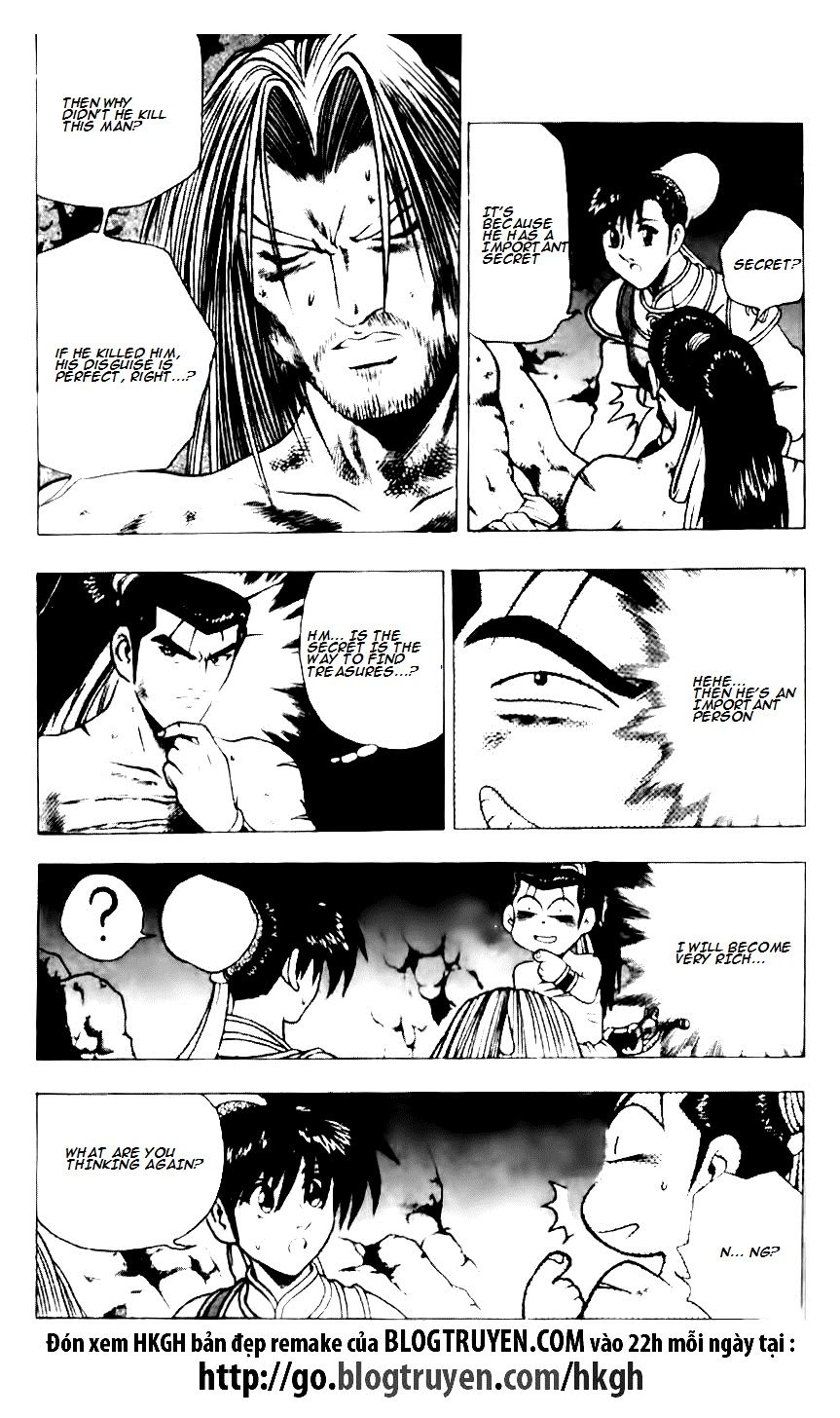 Ruler of the Land Chapter 130 - Page 14