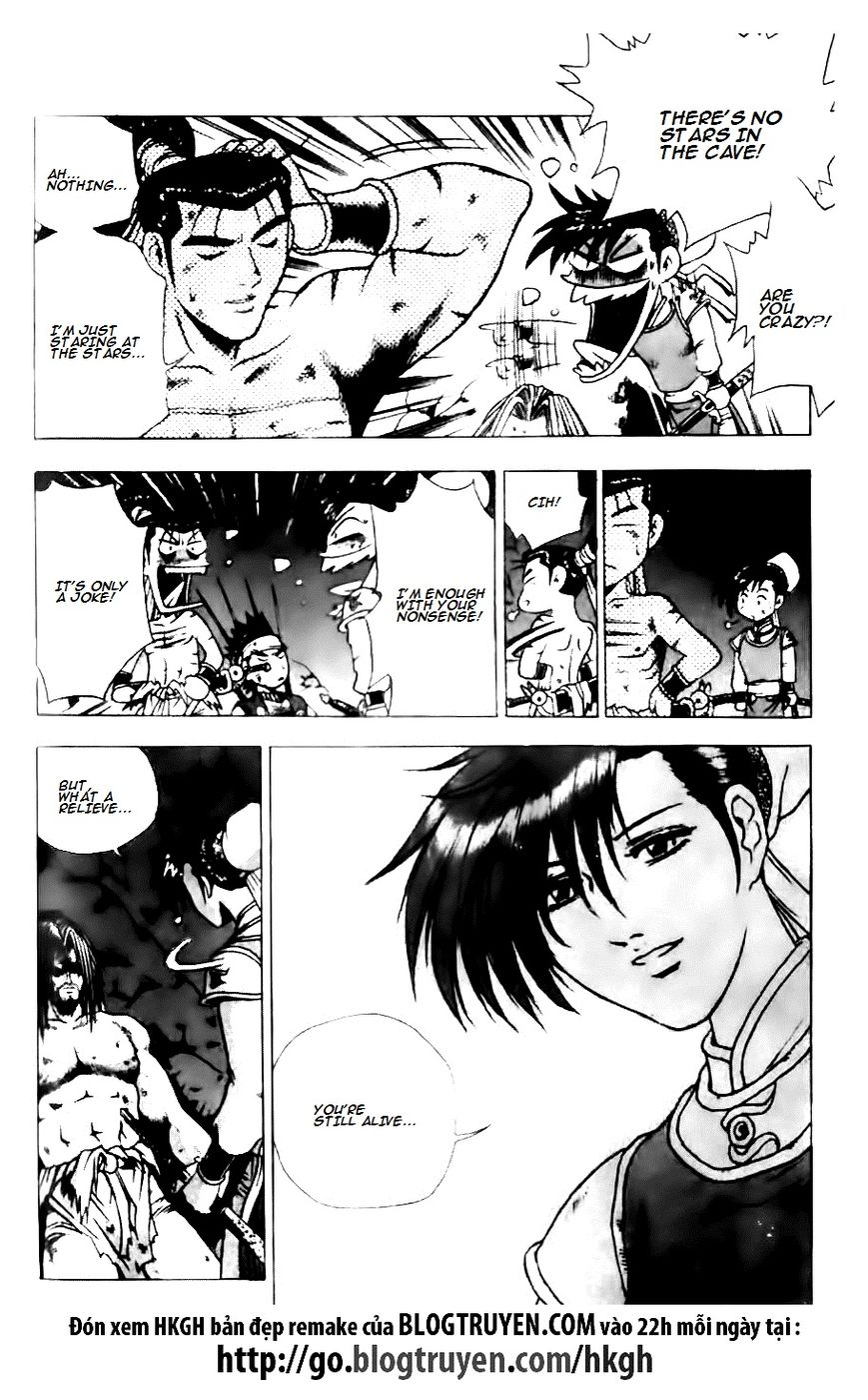 Ruler of the Land Chapter 130 - Page 15