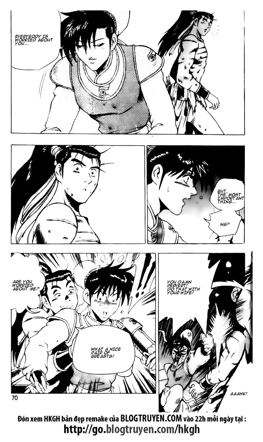 Ruler of the Land Chapter 130 - Page 16