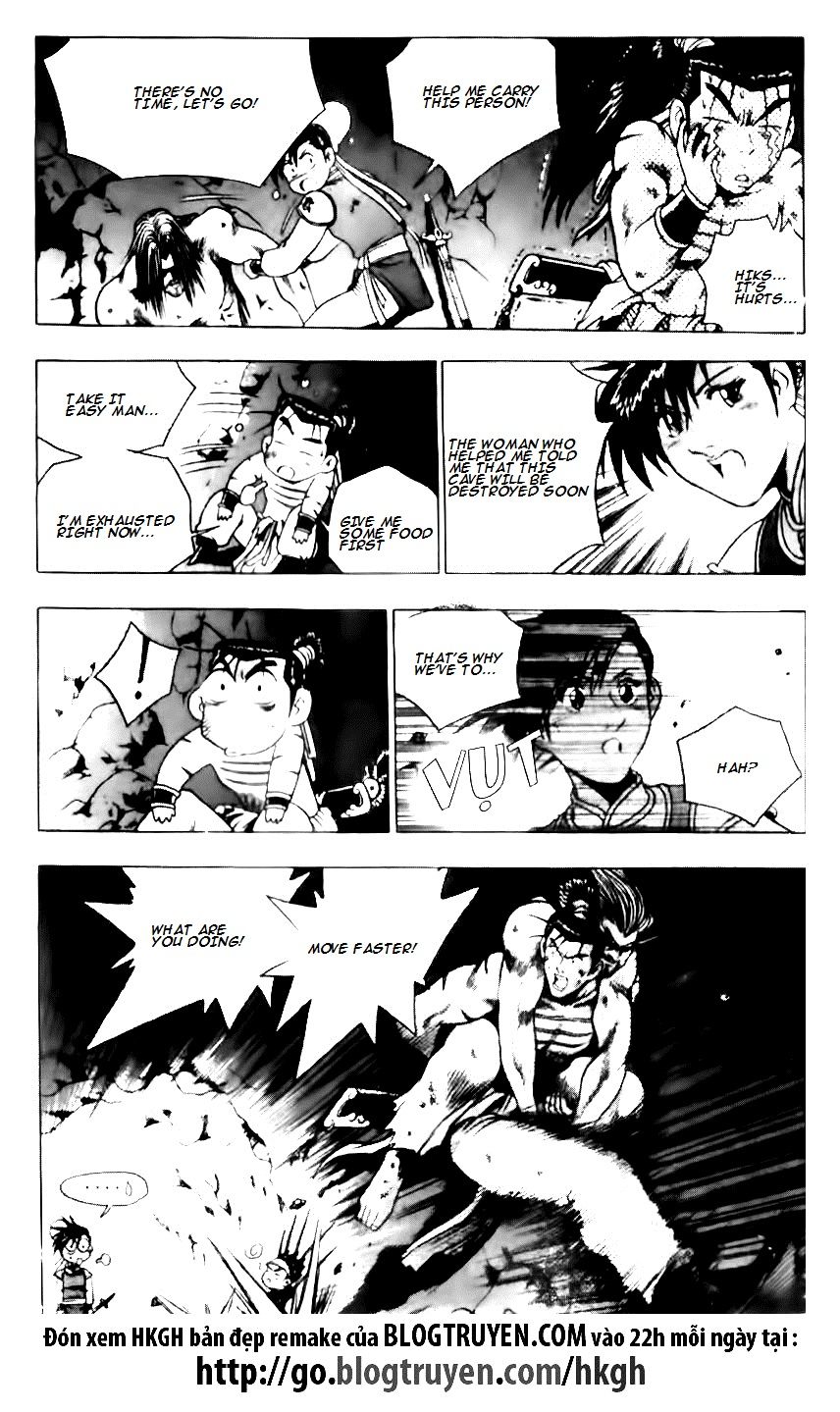 Ruler of the Land Chapter 130 - Page 17