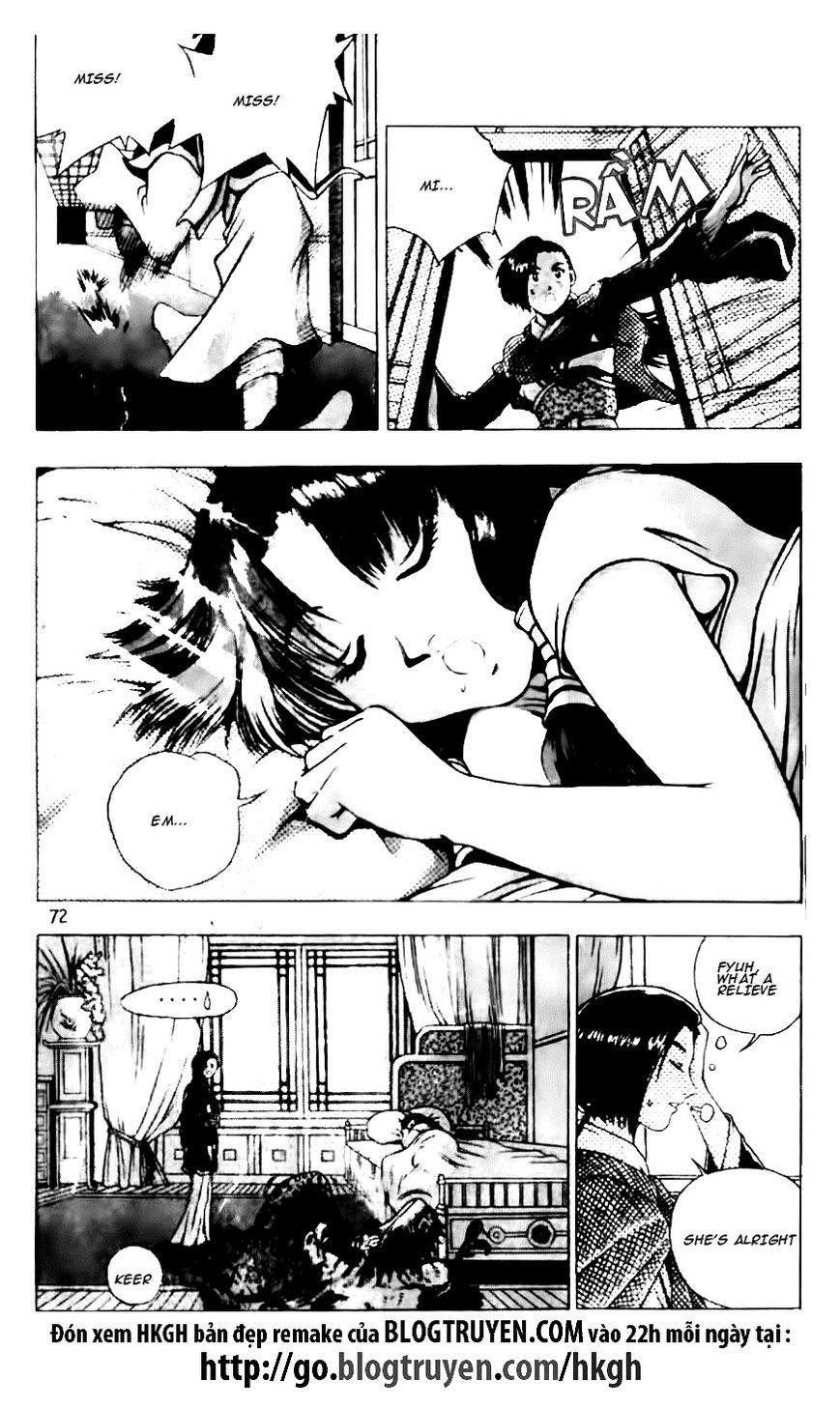 Ruler of the Land Chapter 130 - Page 18