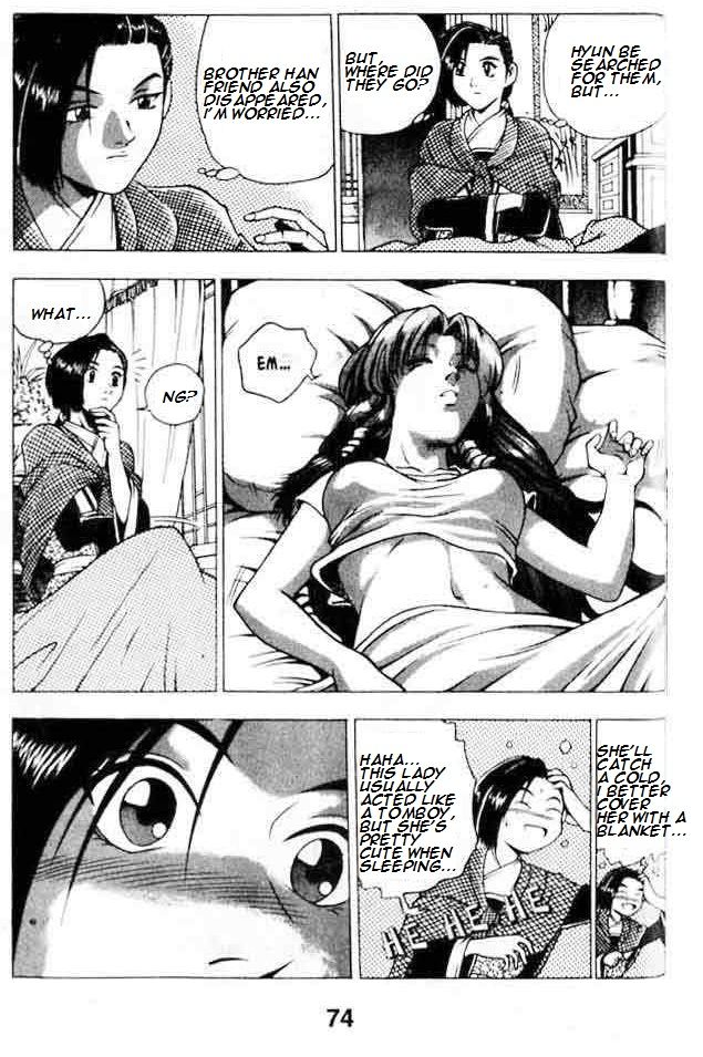 Ruler of the Land Chapter 130 - Page 19