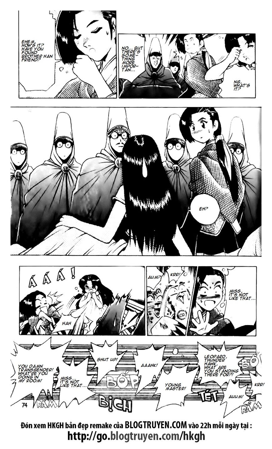 Ruler of the Land Chapter 130 - Page 21