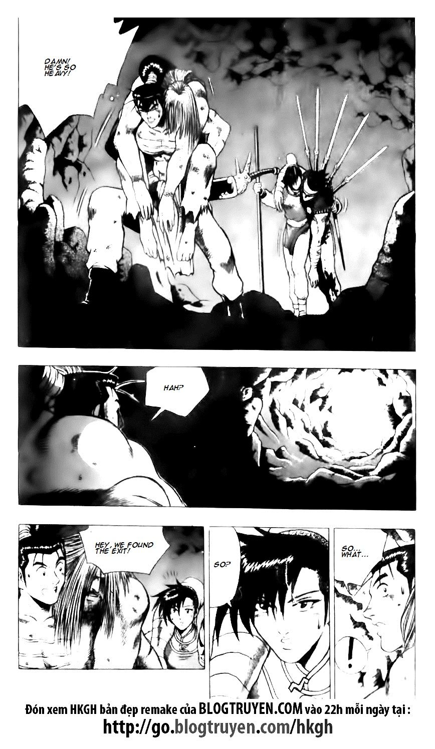 Ruler of the Land Chapter 130 - Page 22