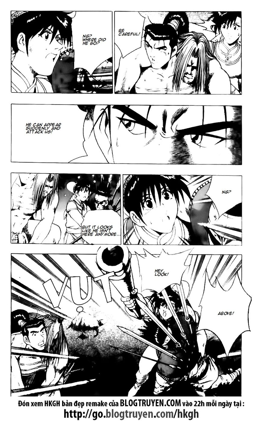 Ruler of the Land Chapter 130 - Page 25