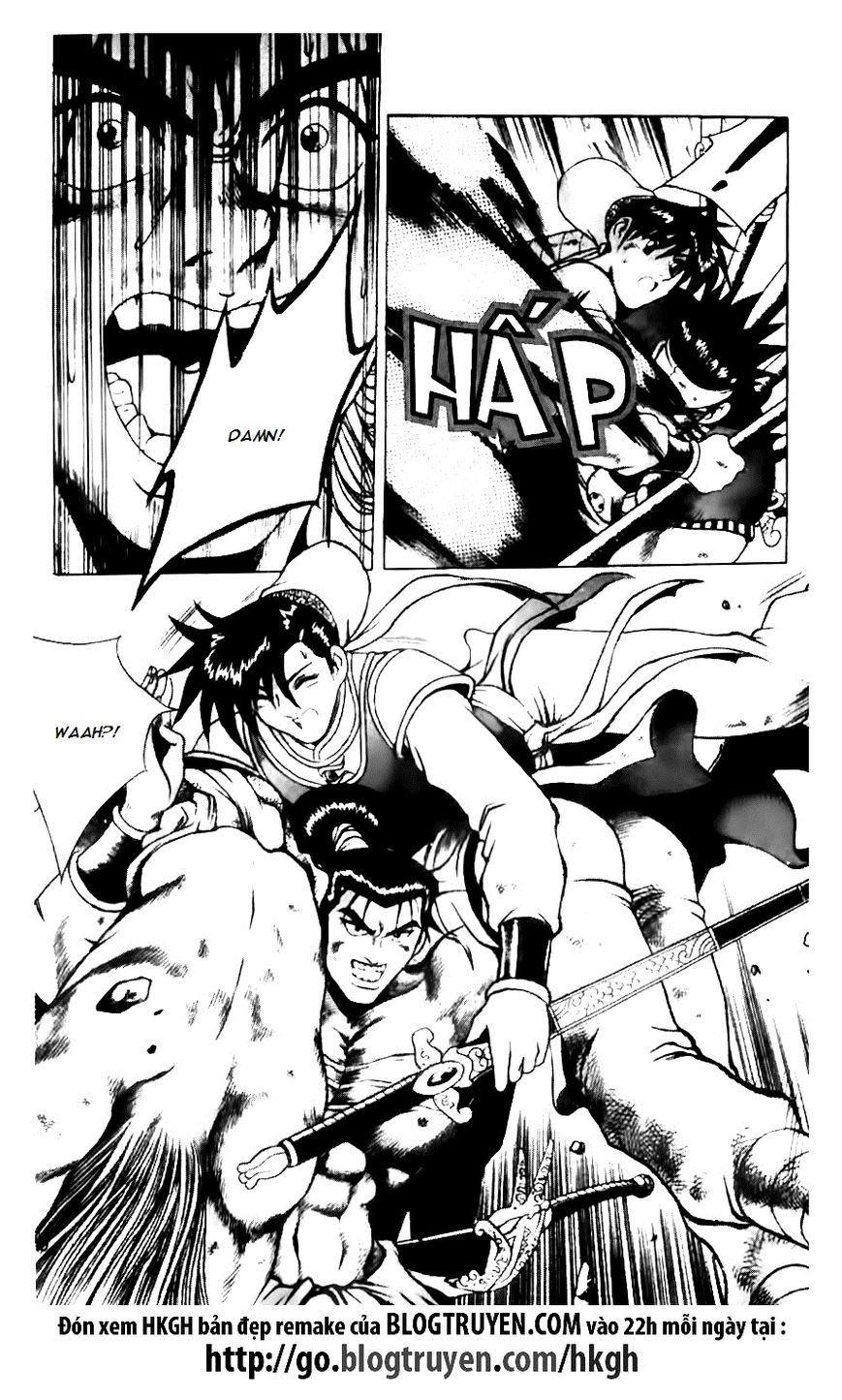 Ruler of the Land Chapter 130 - Page 27