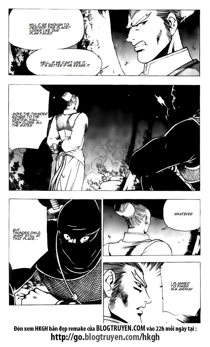 Ruler of the Land Chapter 130 - Page 4