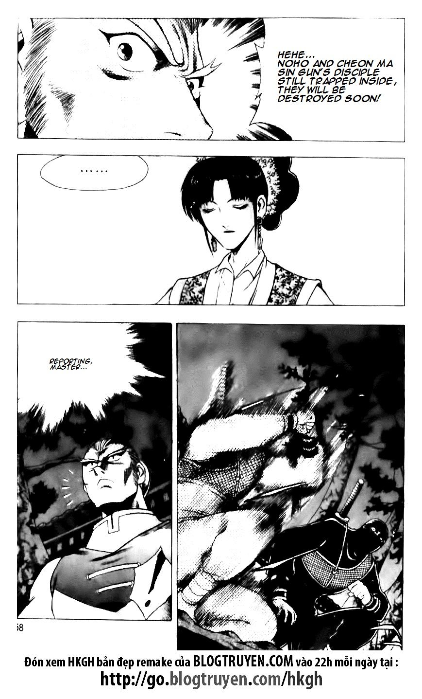 Ruler of the Land Chapter 130 - Page 5