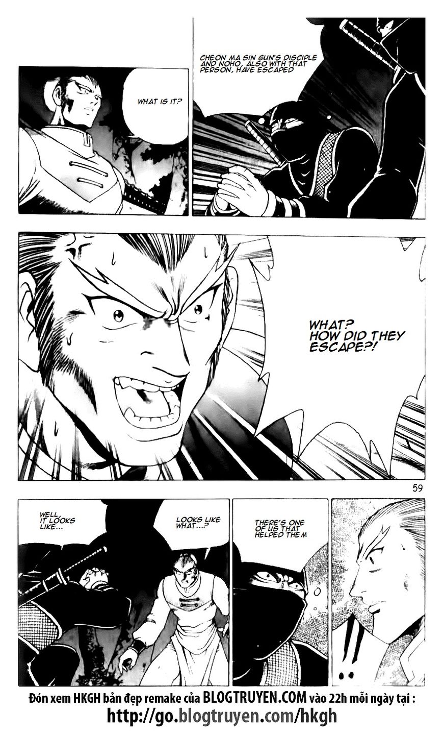 Ruler of the Land Chapter 130 - Page 6