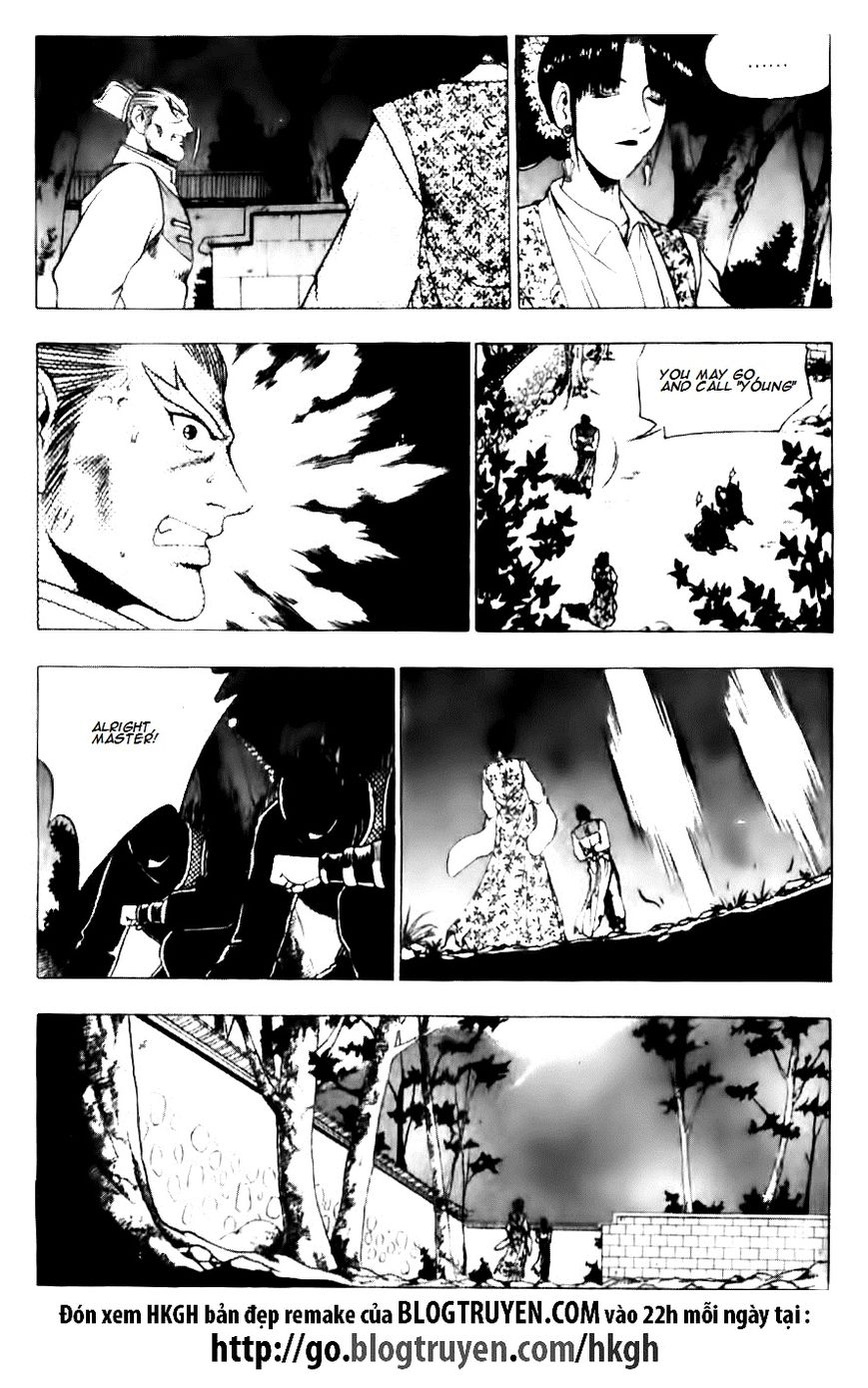 Ruler of the Land Chapter 130 - Page 7